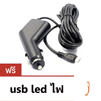 igootech สายชาร์จกล้องติดรถยนต์ micro usb รุ่นใหม่ สายยาว3m free LED (price:99-) igootech สายชาร์จกล้องติดรถยนต์ micro usb รุ่นใหม่ สายยาว3m free LED (price:99-)