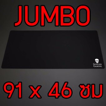 GodlikeGaming แผ่นรองเมาส์สปีด ผสมคอนโทรล เย็บขอบ Gaming Mouse Pad for E-Sport แผ่นรองเม้าส์ ขนาด JUMBO 91 x 46 ซม (Black) GodlikeGaming แผ่นรองเมาส์สปีด ผสมคอนโทรล เย็บขอบ Gaming Mouse Pad for E-Sport แผ่นรองเม้าส์ ขนาด JUMBO 91 x 46 ซม (Black)