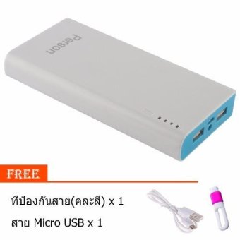 Person powerbank cc Power Bank 10,000 mAh รุ่นRM01 (สีน้ำเงิน) ฟรี สาย USB+ที่ป้องกันสาย Person powerbank cc Power Bank 10,000 mAh รุ่นRM01 (สีน้ำเงิน) ฟรี สาย USB+ที่ป้องกันสาย