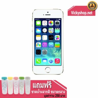 (REFURBISHED) Apple iPhone5S 16 GB - Gold ฟรี ขวดน้ำหลากสี (REFURBISHED) Apple iPhone5S 16 GB - Gold ฟรี ขวดน้ำหลากสี