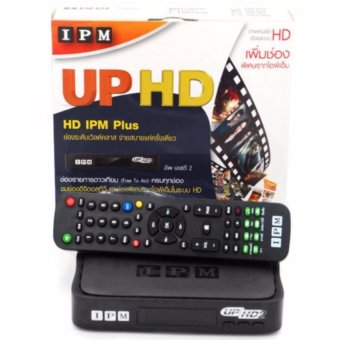 IPM กล่องรับสัญญาณดาวเทียม รุ่น IPM UP HD 2 รองรับ Thaicom C/KU ( Black ) IPM กล่องรับสัญญาณดาวเทียม รุ่น IPM UP HD 2 รองรับ Thaicom C/KU ( Black )
