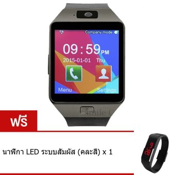 smile C นาฬิกาโทรศัพท์ Smart Watch รุ่น DZ09 Phone Watch (Black) ฟรี นาฬิกา LED ระบบสัมผัส (คละสี) smile C นาฬิกาโทรศัพท์ Smart Watch รุ่น DZ09 Phone Watch (Black) ฟรี นาฬิกา LED ระบบสัมผัส (คละสี)