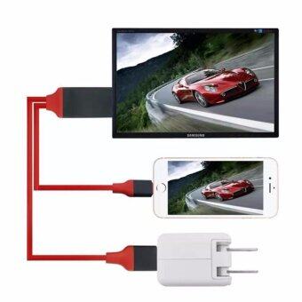 Iphone to HDTV Cable สายแปลง Iphone เป็น HDMI Iphone to HDTV Cable สายแปลง Iphone เป็น HDMI