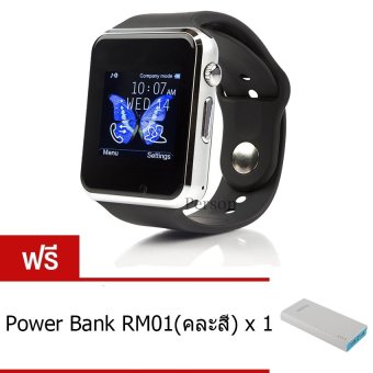 Person นาฬิกาโทรศัพท์ Smart Watch รุ่น A1 Phone Watch (Black) ฟรี Power Bank RM01(คละสี) Person นาฬิกาโทรศัพท์ Smart Watch รุ่น A1 Phone Watch (Black) ฟรี Power Bank RM01(คละสี)
