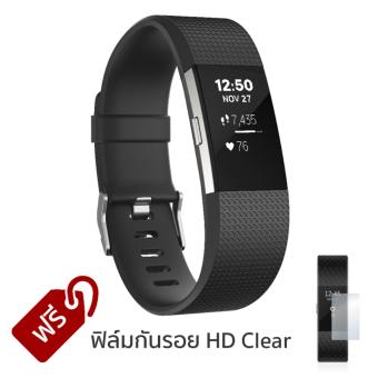 Fitbit Charge 2 (สีดำ) Size S ประกันศูนย์ไทย ฟรี ฟิล์มใสกันรอย Fitbit Charge 2 (สีดำ) Size S ประกันศูนย์ไทย ฟรี ฟิล์มใสกันรอย