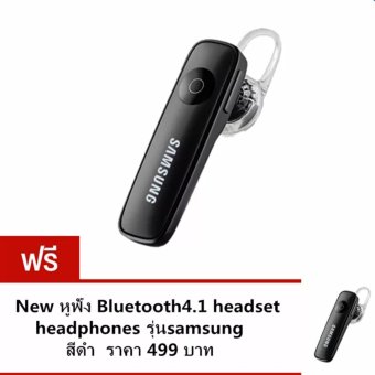 SamsungหูฟังBluetooth4.1 headphones(สีดำ)ซื้อ 1 แถม 1 SamsungหูฟังBluetooth4.1 headphones(สีดำ)ซื้อ 1 แถม 1
