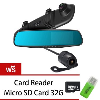 GOOD IT Black Box DVR กล้องติดรถยนต์แบบกระจกมองหลังพร้อมกล้องติดท้ายรถ FHD1080P (สีดำ)ฟรีMicro SD CARD 32G+Card Reader GOOD IT Black Box DVR กล้องติดรถยนต์แบบกระจกมองหลังพร้อมกล้องติดท้ายรถ FHD1080P (สีดำ)ฟรีMicro SD CARD 32G+Card Reader