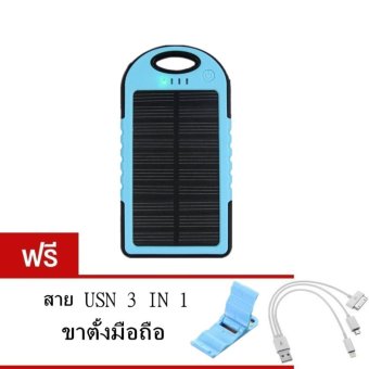 Akiko แบตสำรองโซลาร์เซลล์กันน้ำ Power Bank Solar cell + Waterproof ความจุ 30000 mAh (สีดำ) แถมฟรี สายUSB 3in1+พร้อมขาตั้งมือถือ Akiko แบตสำรองโซลาร์เซลล์กันน้ำ Power Bank Solar cell + Waterproof ความจุ 30000 mAh (สีดำ) แถมฟรี สายUSB 3in1+พร้อมขาตั้งมือถือ