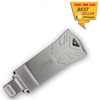 iDrive iDiskk Pro รุ่น LX-813 USB 2.0 64GB แฟลชไดร์ฟสำรองข้อมูล iPhone,IPad iDrive iDiskk Pro รุ่น LX-813 USB 2.0 64GB แฟลชไดร์ฟสำรองข้อมูล iPhone,IPad