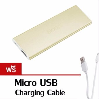 Eloop Power Bank พาวเวอร์แบงค์ แบตสำรอง 4000mAh รุ่น E18 สีทอง (Gold) Eloop Power Bank พาวเวอร์แบงค์ แบตสำรอง 4000mAh รุ่น E18 สีทอง (Gold)