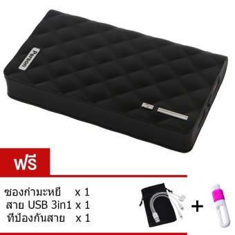 Person Power Bank 10,000 mAh แบตสำรอง รุ่น Q7 (สีดำ) ฟรี ซองกำมะหยี่+สาย USB 3 in 1+ที่ป้องกันสาย Person Power Bank 10,000 mAh แบตสำรอง รุ่น Q7 (สีดำ) ฟรี ซองกำมะหยี่+สาย USB 3 in 1+ที่ป้องกันสาย