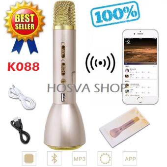 เครื่องเล่นคาราโอเกะ บลูทูธ ไร้สาย ไมโครโฟนคอนเดนเซอร์ ลำโพง ในตัวเดียว รุ่น K088 (สีทอง) 1 เครื่องเล่นคาราโอเกะ บลูทูธ ไร้สาย ไมโครโฟนคอนเดนเซอร์ ลำโพง ในตัวเดียว รุ่น K088 (สีทอง) 1