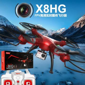 DRONE คุณภาพจาก Syma โดรน ติดกล้องเม็ม 1080p NEW มีระบบล็อกความสูง + กันหลงทิศ (อัดวีดีโอในเม็มการ์ด)สีแดง DRONE คุณภาพจาก Syma โดรน ติดกล้องเม็ม 1080p NEW มีระบบล็อกความสูง + กันหลงทิศ (อัดวีดีโอในเม็มการ์ด)สีแดง