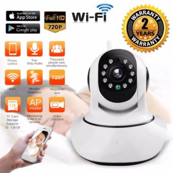 HD P2P กล้องวงจร ปิด IP Camera Support 32GB รุ่น keye – สีขาว HD P2P กล้องวงจร ปิด IP Camera Support 32GB รุ่น keye – สีขาว