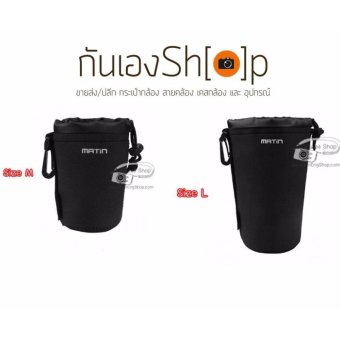 ซองใส่เลนส์กล้อง กระเป๋าใส่เลนส์อย่างหนา ห้อยเข็มขัดได้ Lens Pouch Size M กับ Size L ซองใส่เลนส์กล้อง กระเป๋าใส่เลนส์อย่างหนา ห้อยเข็มขัดได้ Lens Pouch Size M กับ Size L