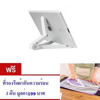 แท่นวางโทรศัพท์ แบบตั้งโต๊ะ แบบพกพา แบบพับเก็บได้ ทั่วไป สำหรับ โทรศัพท์, แท็บเล็ต, iPad, ปรับได้ทั้งแนวตั้ง แนวนอน (สีขาว) จำนวน1ชิ้น. ฟรี ที่รองรีดผ้ากันความร้อน 1 ผืน มูลค่า 199 บาท แท่นวางโทรศัพท์ แบบตั้งโต๊ะ แบบพกพา แบบพับเก็บได้ ทั่วไป สำหรับ โทรศัพท์, แท็บเล็ต, iPad, ปรับได้ทั้งแนวตั้ง แนวนอน (สีขาว) จำนวน1ชิ้น. ฟรี ที่รองรีดผ้ากันความร้อน 1 ผืน มูลค่า 199 บาท