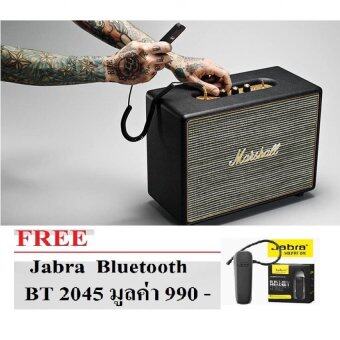 Marshall ลำโพงบลูทูธ รุ่น Woburn (สีดำ) ประกันศูนย์ 1 ปี ฟรี JABRA หูฟัง Bluetooth- BT 2045 มูลค่า 990 บาท Marshall ลำโพงบลูทูธ รุ่น Woburn (สีดำ) ประกันศูนย์ 1 ปี ฟรี JABRA หูฟัง Bluetooth- BT 2045 มูลค่า 990 บาท