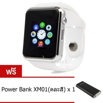 smile C นาฬิกาโทรศัพท์ Smart Watch รุ่น A1 Phone Watch (White) ฟรี Power Bank XM01(คละสี) smile C นาฬิกาโทรศัพท์ Smart Watch รุ่น A1 Phone Watch (White) ฟรี Power Bank XM01(คละสี)