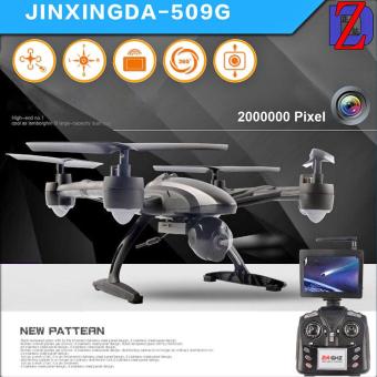 Drone ติดกล้องความละเอียดสูง รุ่น มีจอดูภาพ พร้อมระบบถ่ายทอดสดแบบ Realtime(NEW ระบบ ล็อกความสูง)+มีปุ่มปรับกล้องได้ Drone ติดกล้องความละเอียดสูง รุ่น มีจอดูภาพ พร้อมระบบถ่ายทอดสดแบบ Realtime(NEW ระบบ ล็อกความสูง)+มีปุ่มปรับกล้องได้