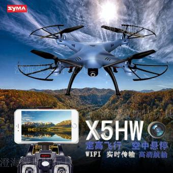 Drone ติดกล้องความละเอียดสูง WiFi พร้อมระบบถ่ายทอดสดแบบ Realtime(NEW มีระบบ ล็อกความสูงได้) Drone ติดกล้องความละเอียดสูง WiFi พร้อมระบบถ่ายทอดสดแบบ Realtime(NEW มีระบบ ล็อกความสูงได้)