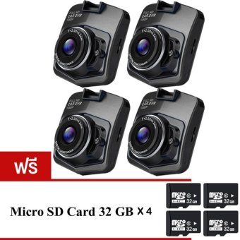FHD Car Cameras กล้องติดรถยนต์ รุ่น T300I แพ็ค4ชิ้น (Black) ฟรีMemory Card 32 GB มูลค่า999บาท FHD Car Cameras กล้องติดรถยนต์ รุ่น T300I แพ็ค4ชิ้น (Black) ฟรีMemory Card 32 GB มูลค่า999บาท