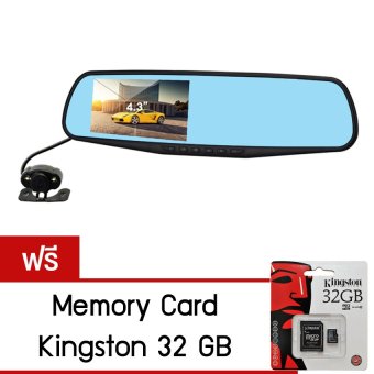 123shop Vehicle Blackbox DVR กล้องติดรถยนต์ (Car DVR) Full HD 1080P กล้องหน้า+กระจกมองหลังในตัว ฟรี เมม 32 Gb class 10 123shop Vehicle Blackbox DVR กล้องติดรถยนต์ (Car DVR) Full HD 1080P กล้องหน้า+กระจกมองหลังในตัว ฟรี เมม 32 Gb class 10