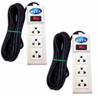 DATA รางปลั๊กไฟ ปลั๊กพ่วง 3 เมตร รุ่น PT-20 - แพคคู่ 2 อัน DATA รางปลั๊กไฟ ปลั๊กพ่วง 3 เมตร รุ่น PT-20 - แพคคู่ 2 อัน