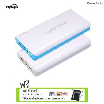 Kimi Power Bank 50,000 mAh แบตสำรอง รุ่น Q5 แพ็คคู่ (Blue/Gray) ฟรี ซองกำมะหยี่ สาย USB 3 in 1+ ตัวยึดโทรศัพท์แบบแหวน(คละลาย) Kimi Power Bank 50,000 mAh แบตสำรอง รุ่น Q5 แพ็คคู่ (Blue/Gray) ฟรี ซองกำมะหยี่ สาย USB 3 in 1+ ตัวยึดโทรศัพท์แบบแหวน(คละลาย)