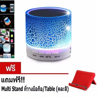 CCD ลำโพงบลูทูธพกพามีไมค์ในตัว Mini Bluetooth Speaker Build-in Microphone มีไมค์ในตัว (สีดำ)ฟรี Multi Standที่วางมือถือ(Black) CCD ลำโพงบลูทูธพกพามีไมค์ในตัว Mini Bluetooth Speaker Build-in Microphone มีไมค์ในตัว (สีดำ)ฟรี Multi Standที่วางมือถือ(Black)