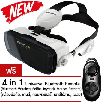 VR BOBOVR Z4 3D VR Glasses with Stereo Headphone Virtual Reality Headset แว่นตาดูหนัง 3D อัจฉริยะ สำหรับโทรศัพท์สมาร์ทโฟนทุกรุ่น (สีขาว) แถมฟรี 4 in 1 Bluetooth Wireless Selfie, Joystick, Mouse ,Remote VR BOBOVR Z4 3D VR Glasses with Stereo Headphone Virtual Reality Headset แว่นตาดูหนัง 3D อัจฉริยะ สำหรับโทรศัพท์สมาร์ทโฟนทุกรุ่น (สีขาว) แถมฟรี 4 in 1 Bluetooth Wireless Selfie, Joystick, Mouse ,Remote