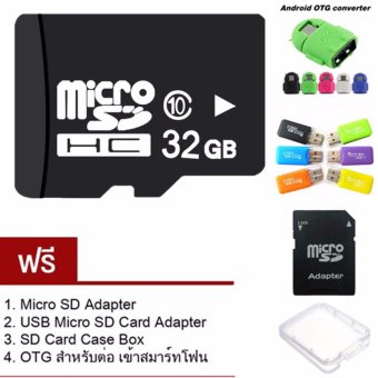 Elit 32GB Micro SD Card Class 10 Fast Speed+Micro SD Adapter+USB Micro SD Card Adapter+SD Case Box+OTG (1ชุด) มูลค่า359บาท Elit 32GB Micro SD Card Class 10 Fast Speed+Micro SD Adapter+USB Micro SD Card Adapter+SD Case Box+OTG (1ชุด) มูลค่า359บาท