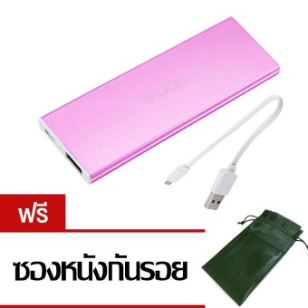 Eloop Power Bank 4000mAh รุ่น E18 (Pink) แถมฟรี ซองหนังกันรอย Eloop Power Bank 4000mAh รุ่น E18 (Pink) แถมฟรี ซองหนังกันรอย