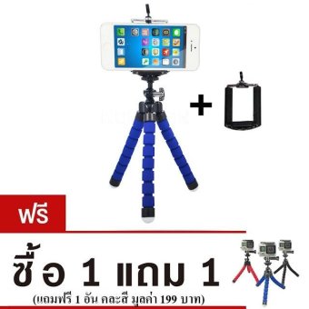 ขาตั้งกล้อง ขาตั้งมือถือ หนวดปลาหมึก Gorillapod Flexible Tripod Octopus tripod (Size S) (ซื้อ 1 แถม 1) ขาตั้งกล้อง ขาตั้งมือถือ หนวดปลาหมึก Gorillapod Flexible Tripod Octopus tripod (Size S) (ซื้อ 1 แถม 1)