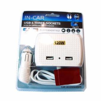 DT อุปกรณ์เพิ่มช่องจุดบุหรี่ USb 2ช่อง รุ่น Olesson-1512 (สีขาว) DT อุปกรณ์เพิ่มช่องจุดบุหรี่ USb 2ช่อง รุ่น Olesson-1512 (สีขาว)