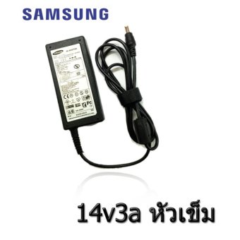 Samsung/LG Adapter 14V/3A (6.5 x 4.4mm) หัวเข็ม Samsung/LG Adapter 14V/3A (6.5 x 4.4mm) หัวเข็ม