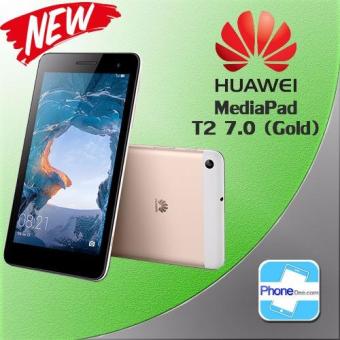 Huawei MediaPad T2 7.0 16GB (Gold) - ประกันศูนย์ Huawei MediaPad T2 7.0 16GB (Gold) - ประกันศูนย์