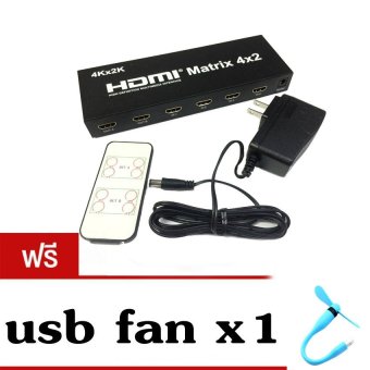 hdmi Splitter 4kx2k เข้า4 ออก2 full hd 4k มีรีโมท with Audio Out hdmi Splitter 4kx2k เข้า4 ออก2 full hd 4k มีรีโมท with Audio Out
