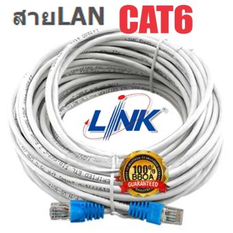 LINK Cable CAT6 สายแลนเข้าหัวสำเร็จรูป ยาว 10 เมตร (White) LINK Cable CAT6 สายแลนเข้าหัวสำเร็จรูป ยาว 10 เมตร (White)