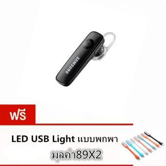 HT-SHOP headphones Bluetooth 4.1 หูฟังบลูทูธ เชื่อมต่อได้โทรศัพท์ทุกรุ่น (สีดำ)ฟริ LED USB Light มูลค่า89บาท 2ชิ้น HT-SHOP headphones Bluetooth 4.1 หูฟังบลูทูธ เชื่อมต่อได้โทรศัพท์ทุกรุ่น (สีดำ)ฟริ LED USB Light มูลค่า89บาท 2ชิ้น