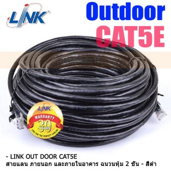 Link UTP Cable Cat5e Outdoor 40M สายแลน(ภายนอกอาคาร)สำเร็จรูปพร้อมใช้งาน ยาว 40 เมตร (Black) Link UTP Cable Cat5e Outdoor 40M สายแลน(ภายนอกอาคาร)สำเร็จรูปพร้อมใช้งาน ยาว 40 เมตร (Black)