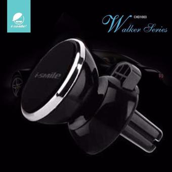 i-smile Car Holder (chd 1003) ที่ยึดโทรศัพท์ในรถยนต์ แบบแม่เหล็กดูดแป้นเสียบ i-smile Car Holder (chd 1003) ที่ยึดโทรศัพท์ในรถยนต์ แบบแม่เหล็กดูดแป้นเสียบ