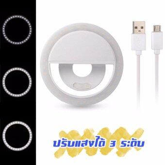 DT Selfie Ring Light RK-12 ไม่ต้องใส่ถ่าน ชาร์จไฟได้ (สีขาว) DT Selfie Ring Light RK-12 ไม่ต้องใส่ถ่าน ชาร์จไฟได้ (สีขาว)
