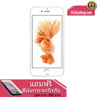REFURBISHED Apple iPhone6 16 GB – Rose Gold ฟรี ฟิล์มกระจกนิรภัย REFURBISHED Apple iPhone6 16 GB – Rose Gold ฟรี ฟิล์มกระจกนิรภัย