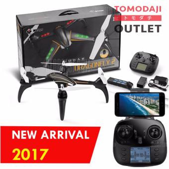 Drone รุ่นใหม่ล่าสุด 2017 โดรนติดกล้อง HD WiFi พร้อมรีโมตแบบโปร ถ่ายทอดสด Realtime บังคับง่าย บินนิ่ง แบตอึด Dragon Fly 2 Q393 Drone รุ่นใหม่ล่าสุด 2017 โดรนติดกล้อง HD WiFi พร้อมรีโมตแบบโปร ถ่ายทอดสด Realtime บังคับง่าย บินนิ่ง แบตอึด Dragon Fly 2 Q393