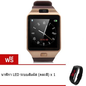 Person นาฬิกาโทรศัพท์ Smart Watch รุ่น A9 Phone Watch (Gold) ฟรี นาฬิกา LED ระบบสัมผัส (คละสี) Person นาฬิกาโทรศัพท์ Smart Watch รุ่น A9 Phone Watch (Gold) ฟรี นาฬิกา LED ระบบสัมผัส (คละสี)
