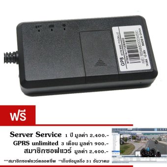 GoalGPS TR007C กันขโมย ติดตามรถ ออนไลน์ (ฟรี Server บริการ และ GPRS 3 เดือน) GoalGPS TR007C กันขโมย ติดตามรถ ออนไลน์ (ฟรี Server บริการ และ GPRS 3 เดือน)