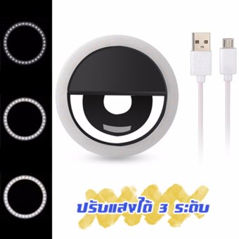 DT Selfie Ring Light RK-12 ไม่ต้องใส่ถ่าน ชาร์จไฟได้ (สีดำ) DT Selfie Ring Light RK-12 ไม่ต้องใส่ถ่าน ชาร์จไฟได้ (สีดำ)