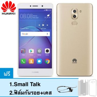 Huawei สมาร์ทโฟนกล้องคู่ (Dual-Camera) รุ่น GR5 2017 32GB Huawei สมาร์ทโฟนกล้องคู่ (Dual-Camera) รุ่น GR5 2017 32GB
