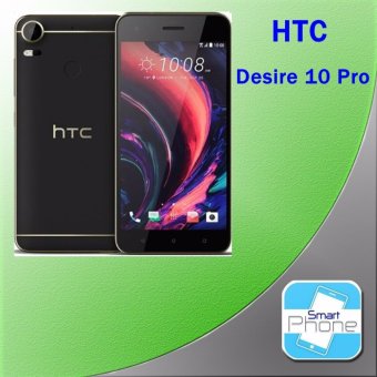 HTC Desire 10 Pro 64GB -ประกันศูนย์htc (Black) HTC Desire 10 Pro 64GB -ประกันศูนย์htc (Black)