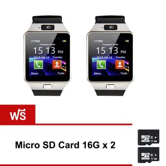 Smart Watch Z นาฬิกาโทรศัพท์ Smart Watch รุ่น DZ09 Phone Watch (สีเงิน) แพ็คคู่ ฟรี micro SD Card 16g(2อัน) Smart Watch Z นาฬิกาโทรศัพท์ Smart Watch รุ่น DZ09 Phone Watch (สีเงิน) แพ็คคู่ ฟรี micro SD Card 16g(2อัน)